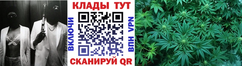 Названия наркотиков Красноуральск Героин  Cocaine  ГАШ  Канабис 
