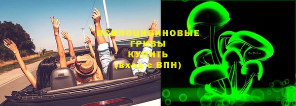 мефедрон мука Алзамай