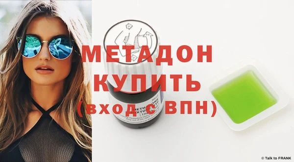 мяу мяу мука Осташков