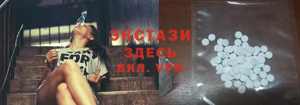 мефедрон мука Алексеевка