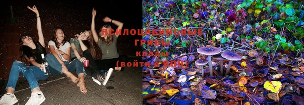 мефедрон мука Алексеевка
