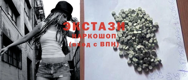 мефедрон мука Алзамай