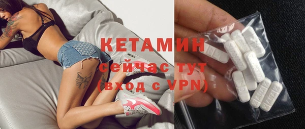 мяу мяу мука Осташков