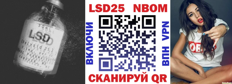 Лсд 25 экстази кислота  блэк спрут вход  Красноуральск 