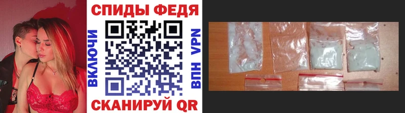 Первитин Декстрометамфетамин 99.9%  купить наркотики сайты  Красноуральск 