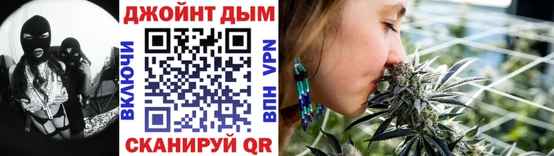 Конопля Bruce Banner  Красноуральск 